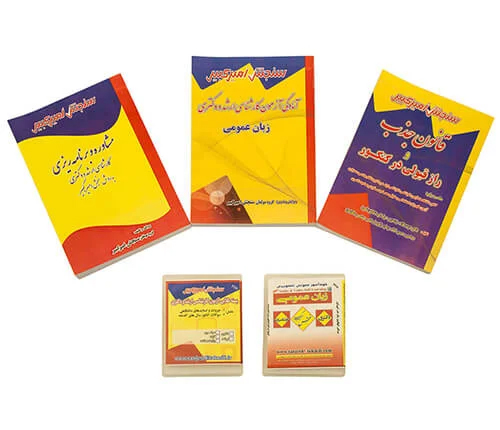 کارشناسی ارشد زمین شناسی