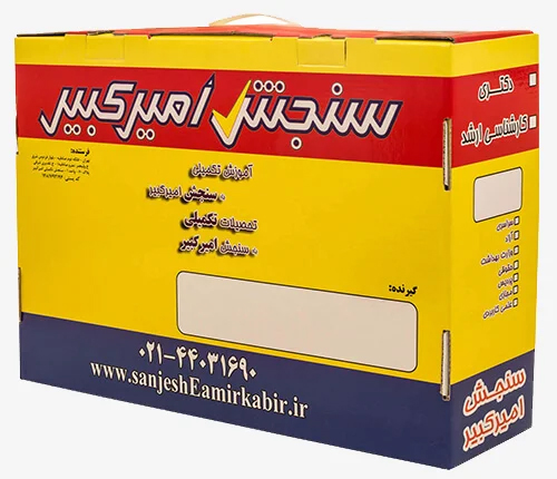منابع ارشد زمین شناسی