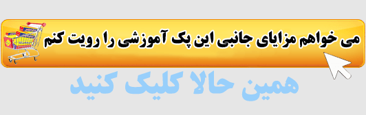 منابع آزمون کارشناسی ارشد زمین شناسی سراسری و آزاد