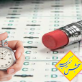 سنجش امیرکبیر
